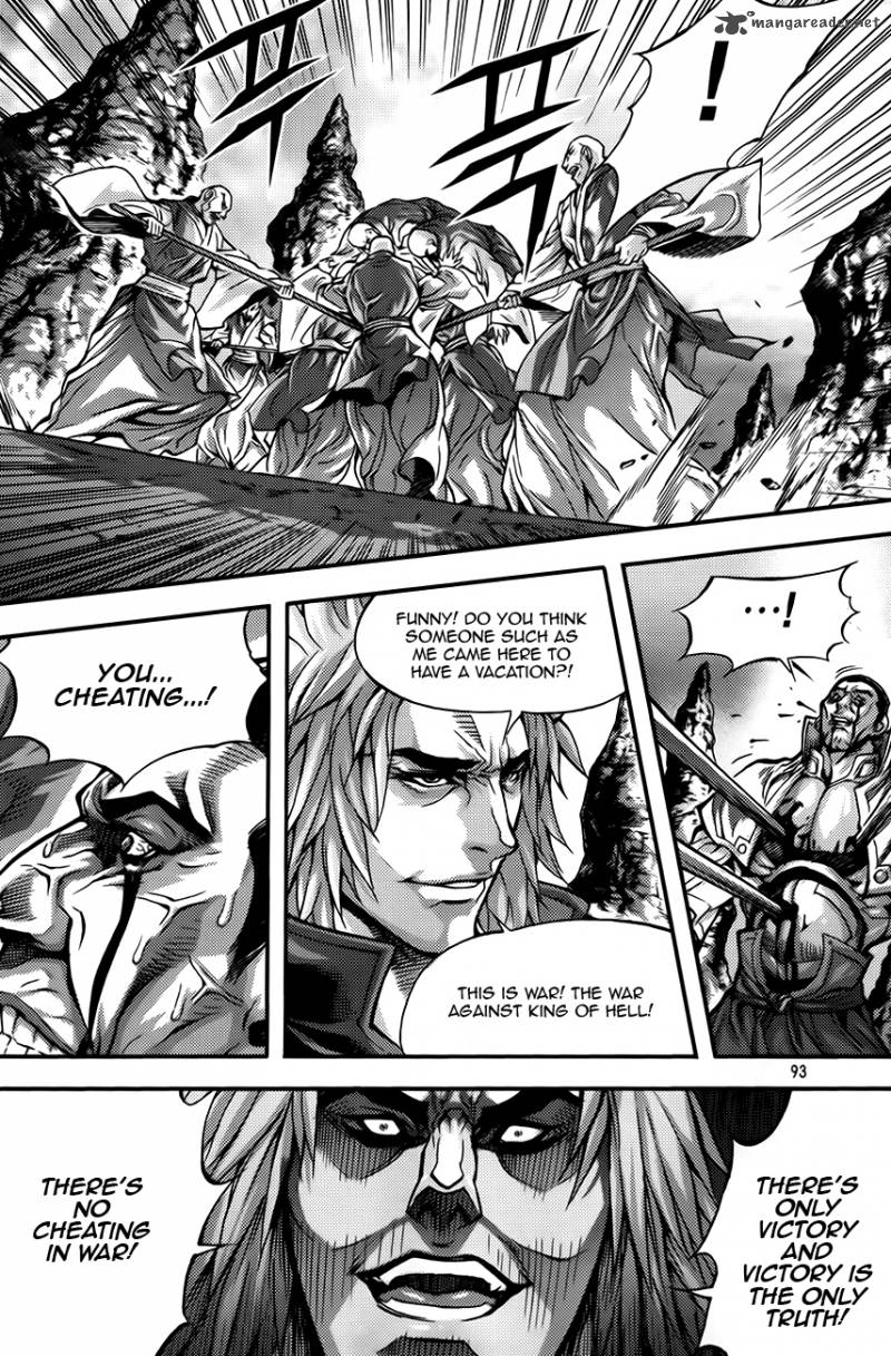 King Of Hell Chapter 252 Page 8