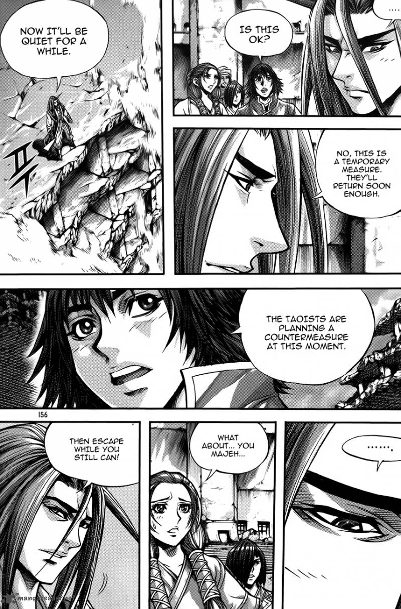 King Of Hell Chapter 255 Page 10