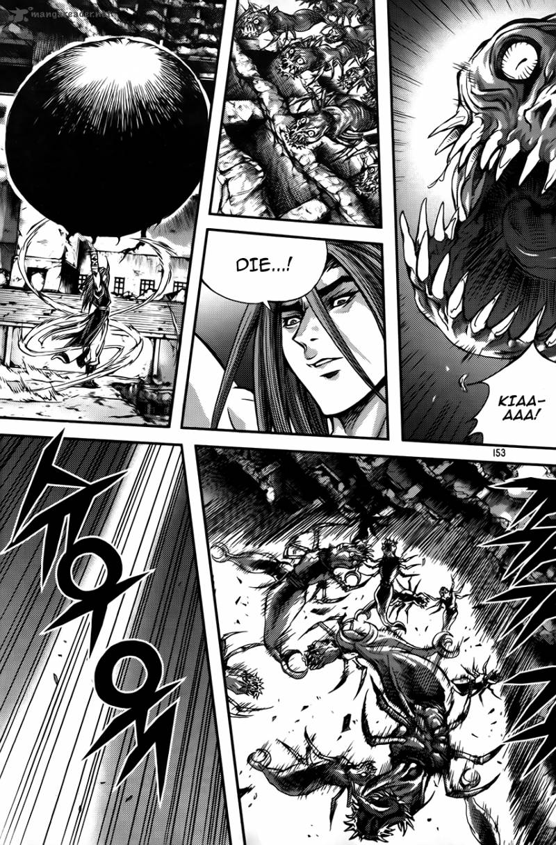 King Of Hell Chapter 255 Page 7