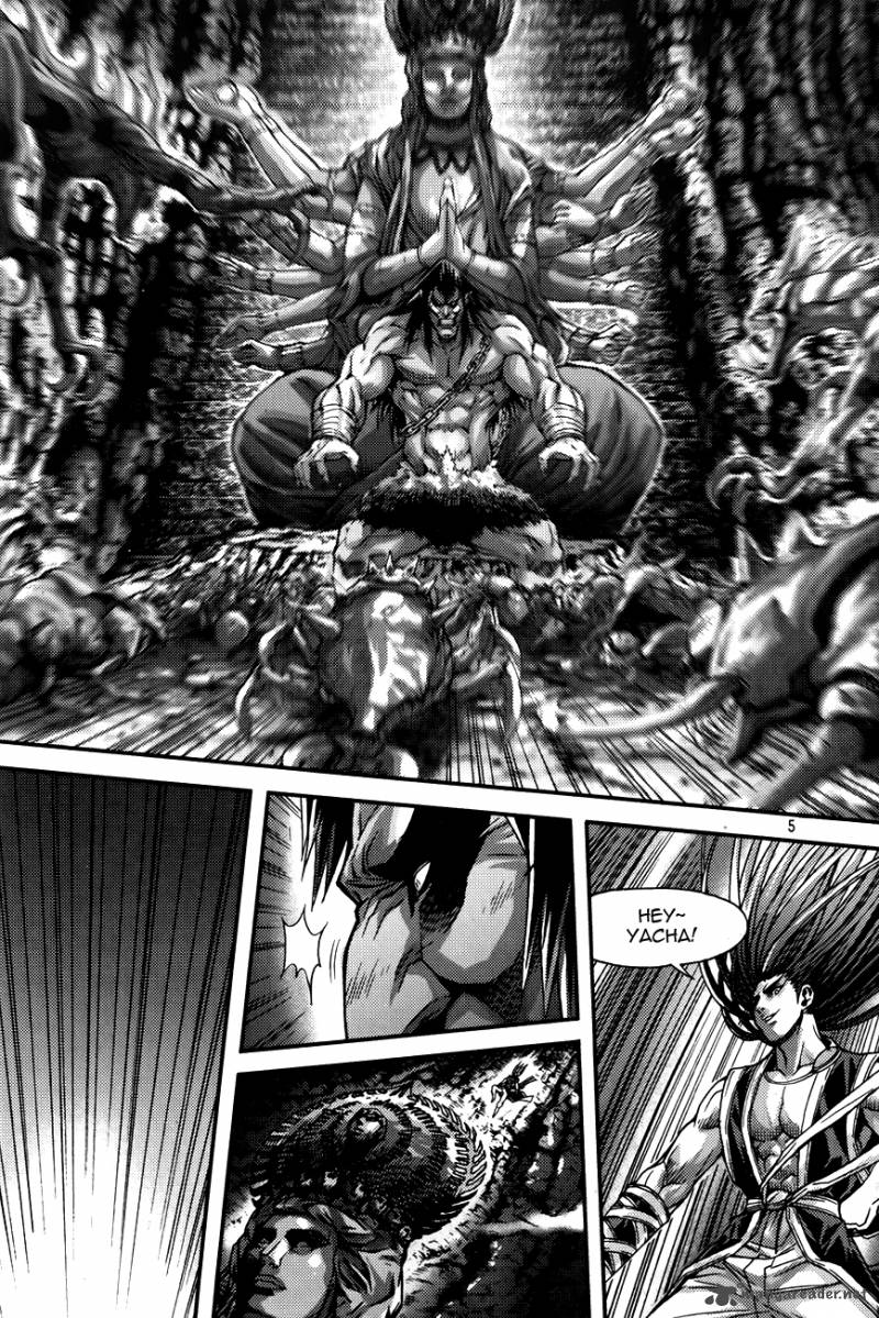 King Of Hell Chapter 256 Page 4