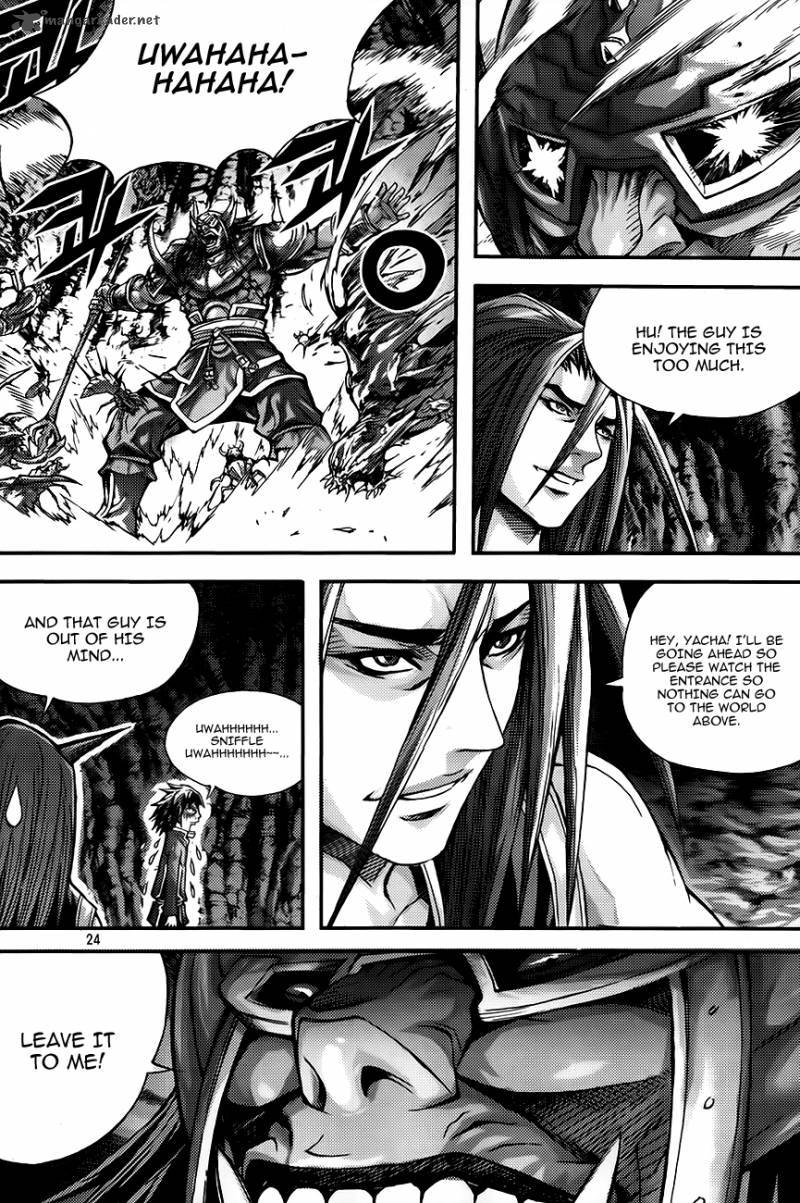King Of Hell Chapter 257 Page 2