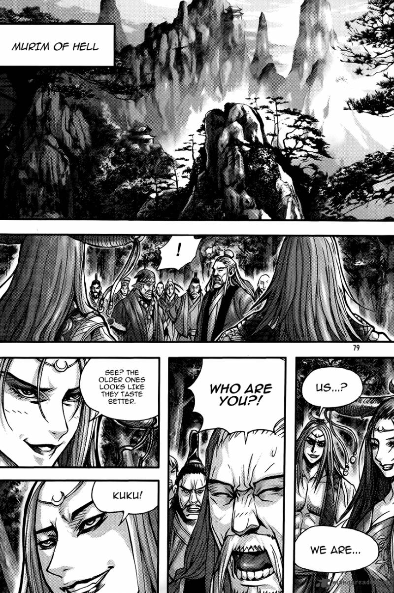 King Of Hell Chapter 260 Page 3