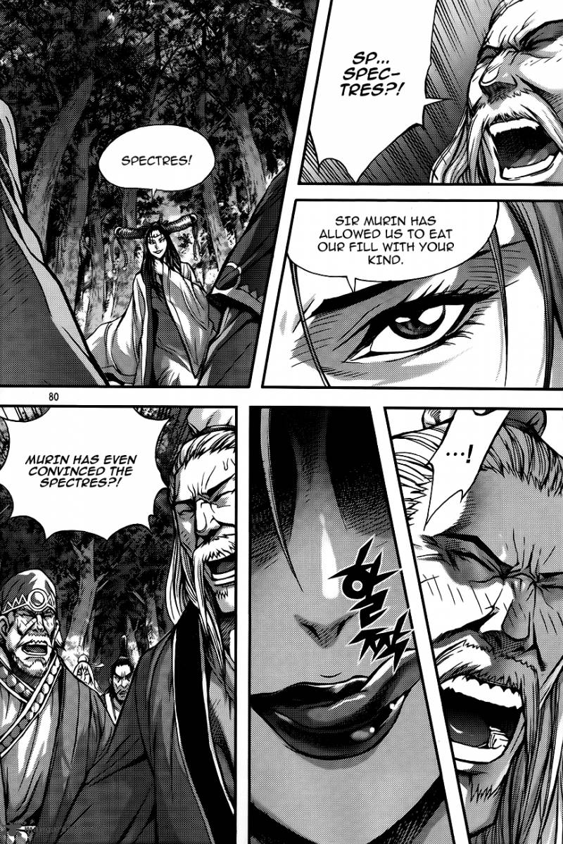 King Of Hell Chapter 260 Page 4