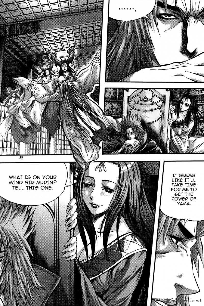 King Of Hell Chapter 260 Page 6