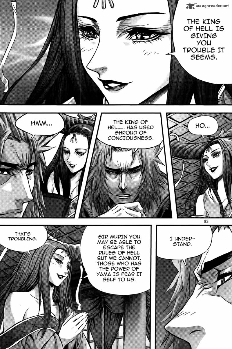 King Of Hell Chapter 260 Page 7