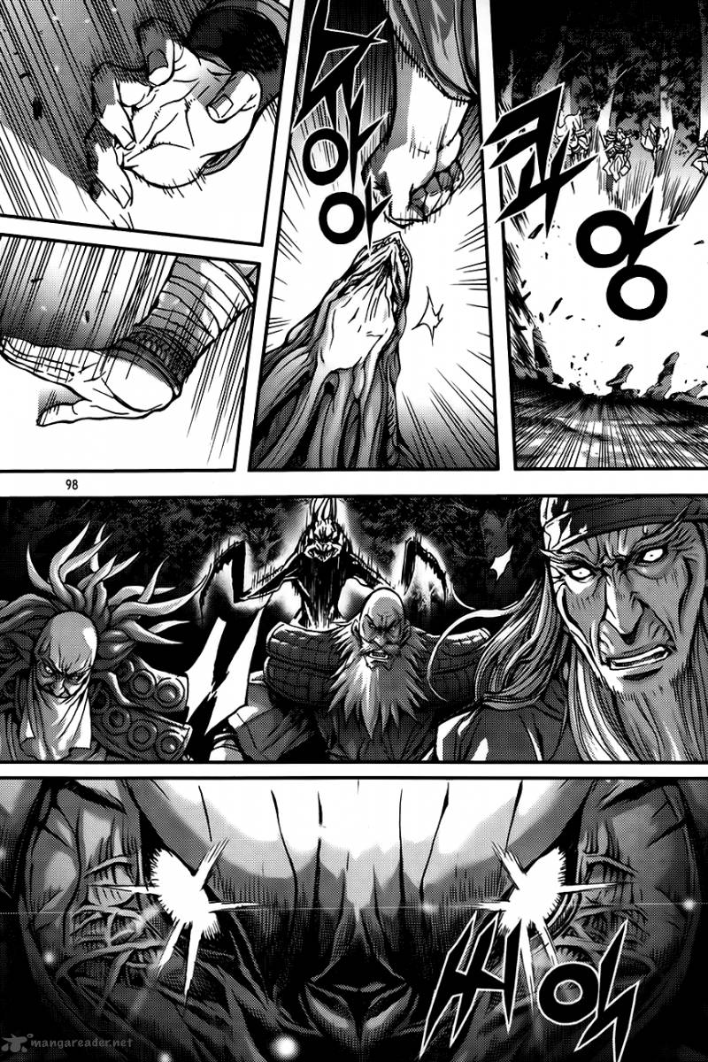 King Of Hell Chapter 261 Page 4