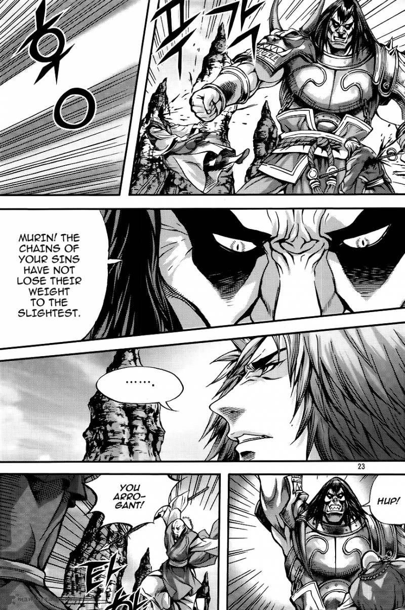 King Of Hell Chapter 265 Page 21