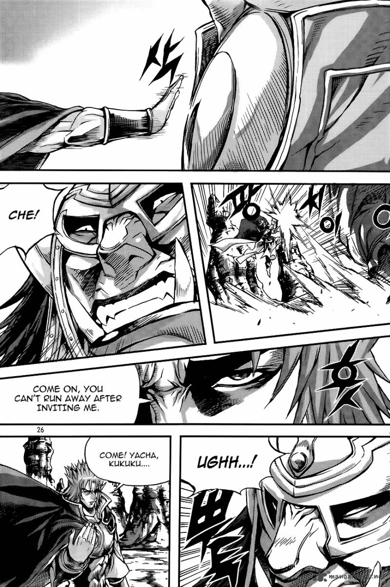 King Of Hell Chapter 265 Page 24