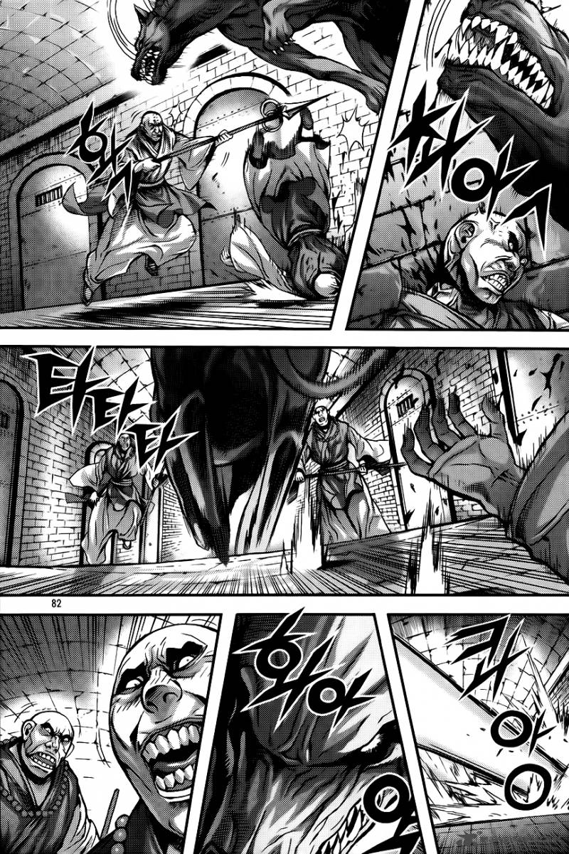 King Of Hell Chapter 268 Page 4