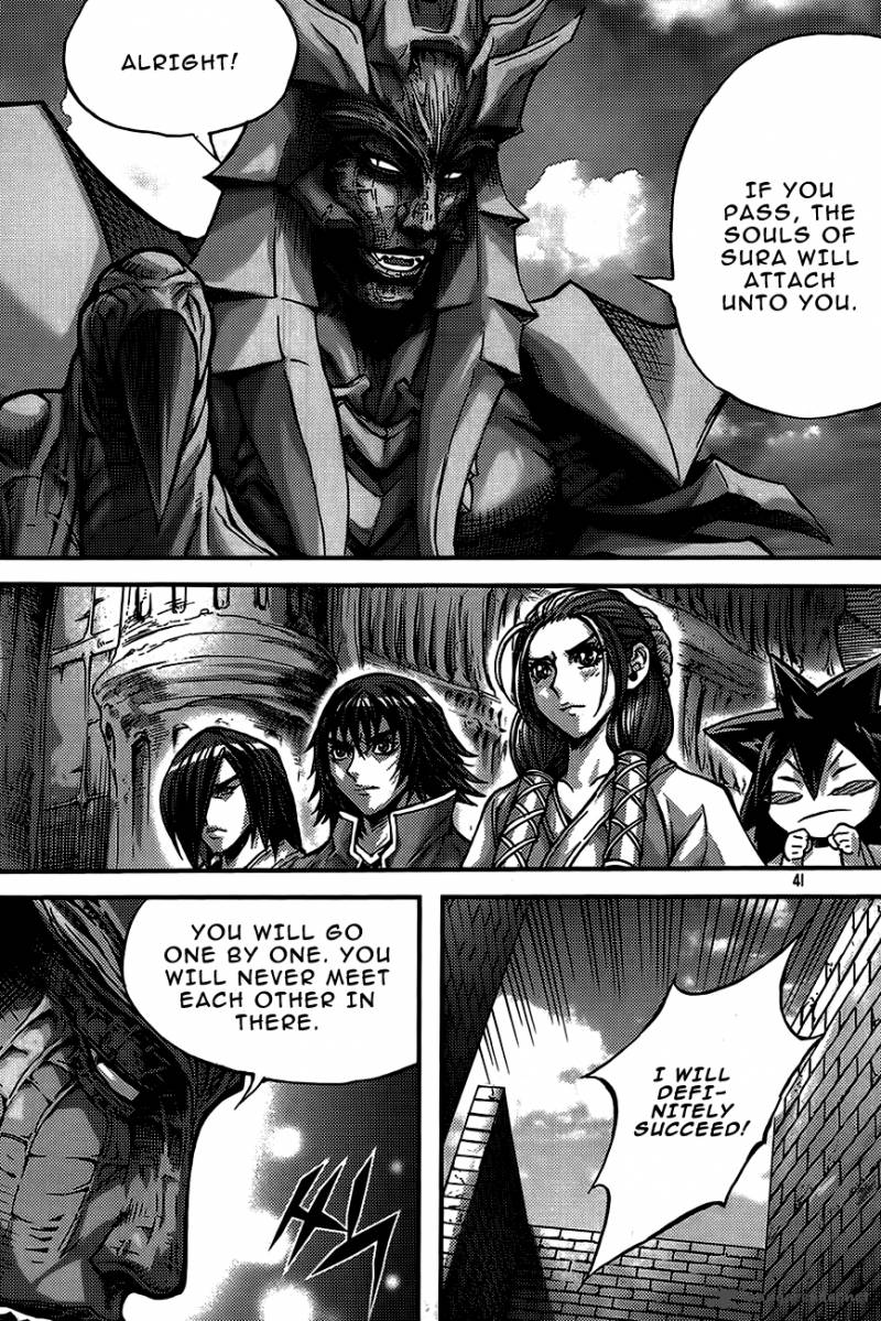 King Of Hell Chapter 273 Page 13