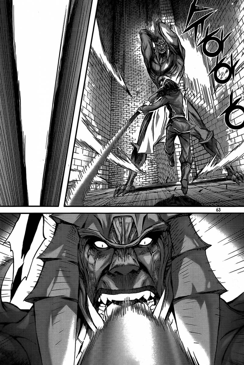 King Of Hell Chapter 274 Page 8