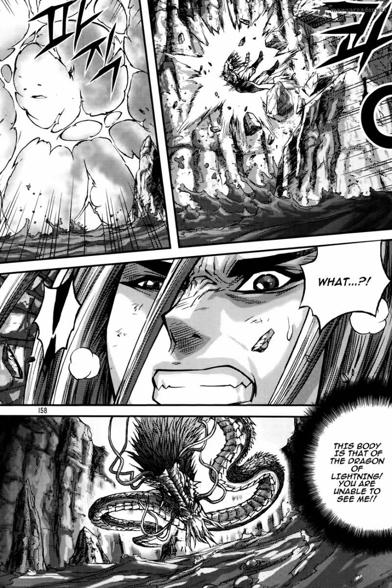 King Of Hell Chapter 278 Page 2