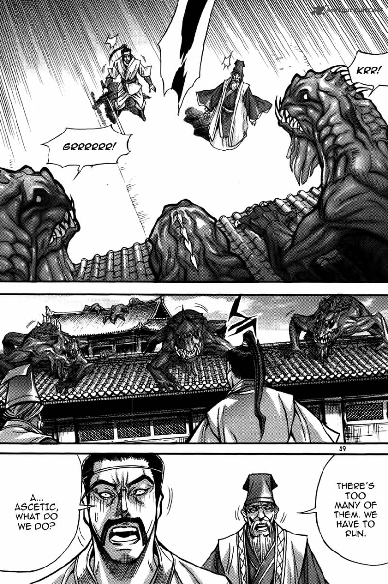 King Of Hell Chapter 280 Page 26