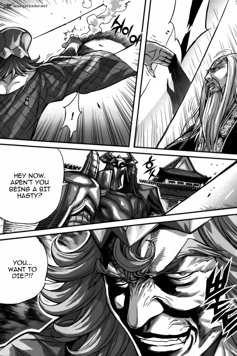 King Of Hell Chapter 281 Page 21