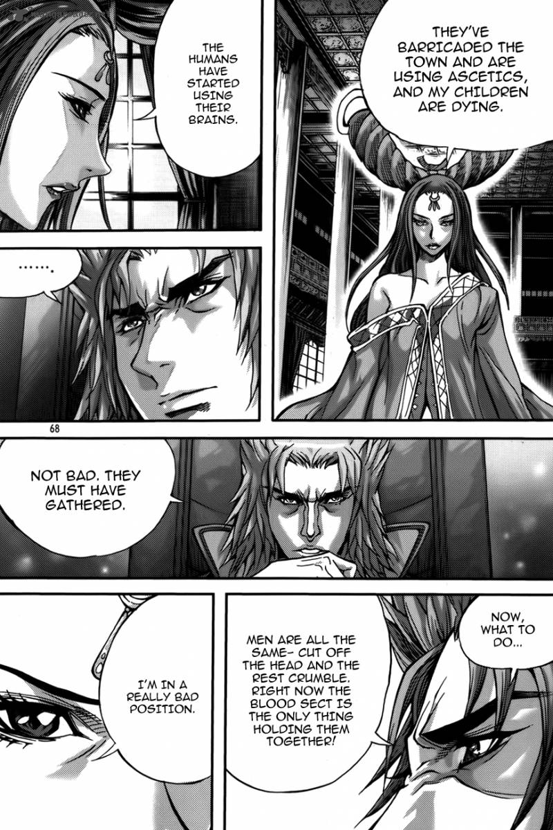 King Of Hell Chapter 281 Page 9