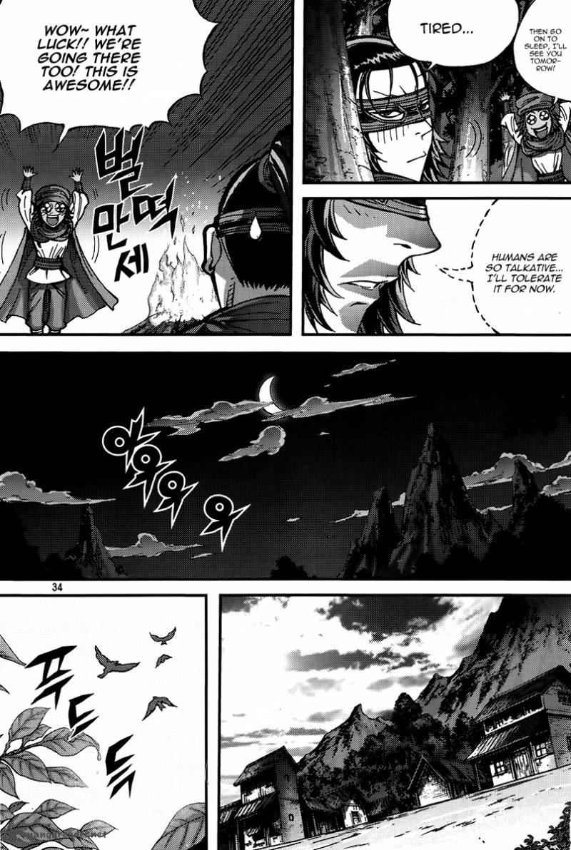 King Of Hell Chapter 285 Page 32