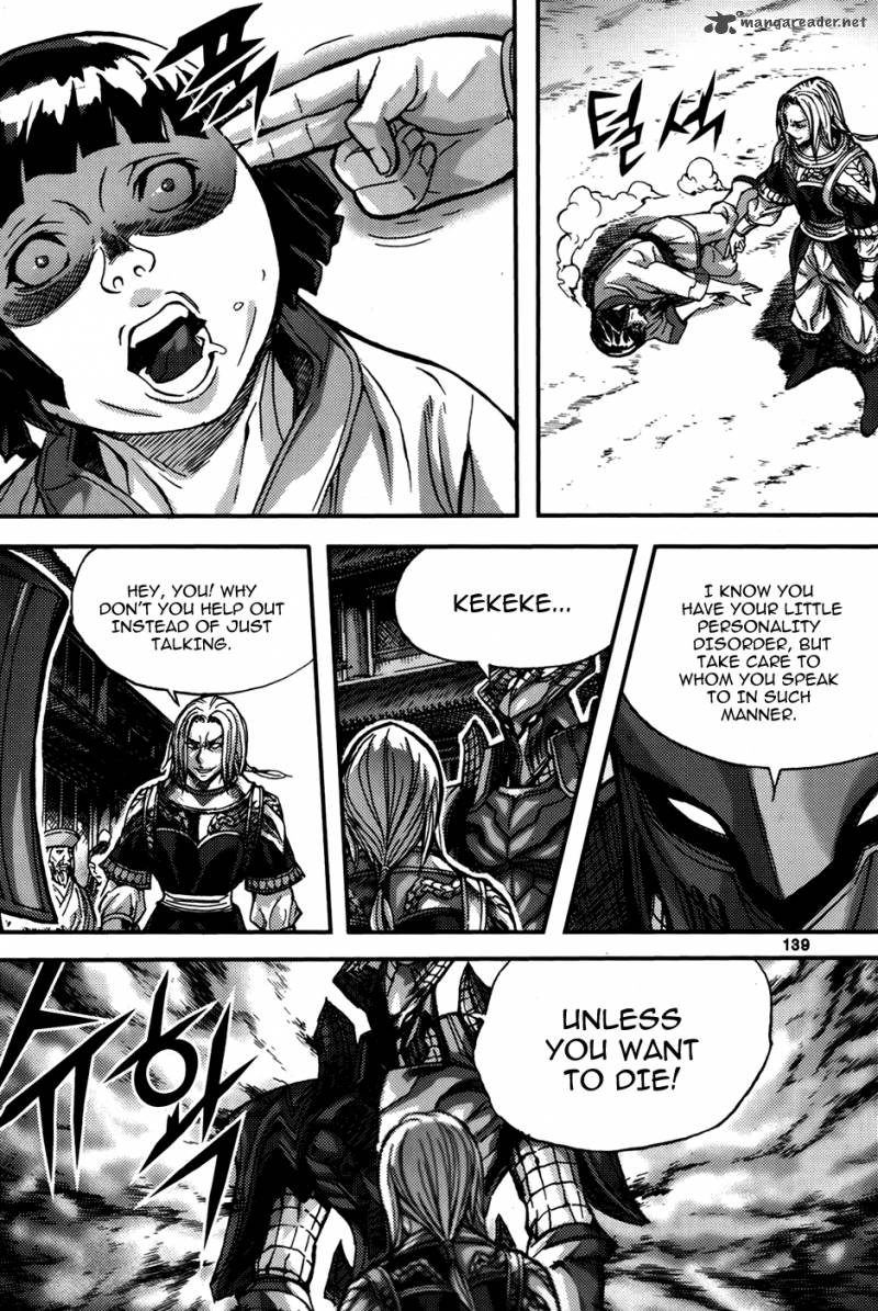 King Of Hell Chapter 289 Page 15