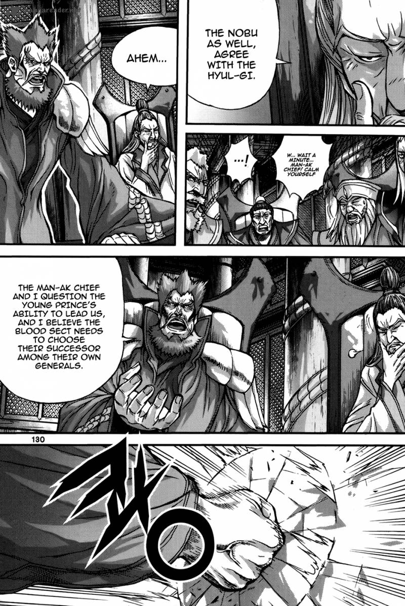 King Of Hell Chapter 289 Page 6