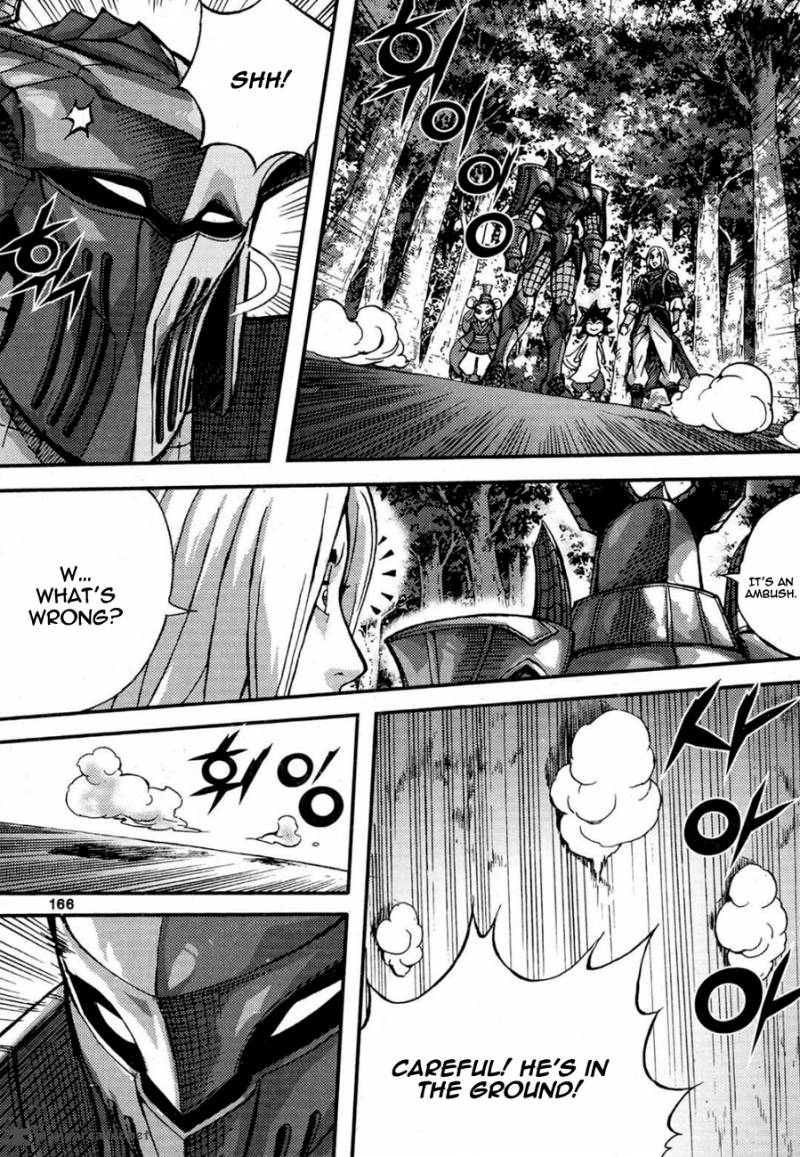 King Of Hell Chapter 290 Page 6