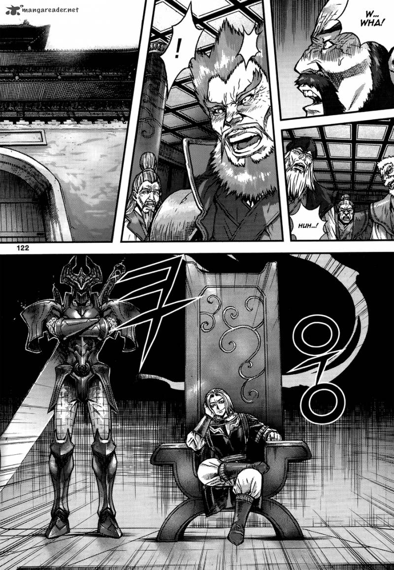 King Of Hell Chapter 294 Page 71