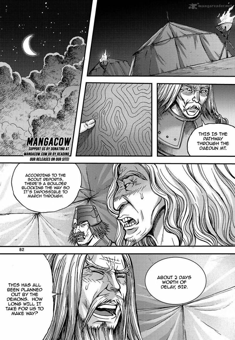 King Of Hell Chapter 305 Page 14