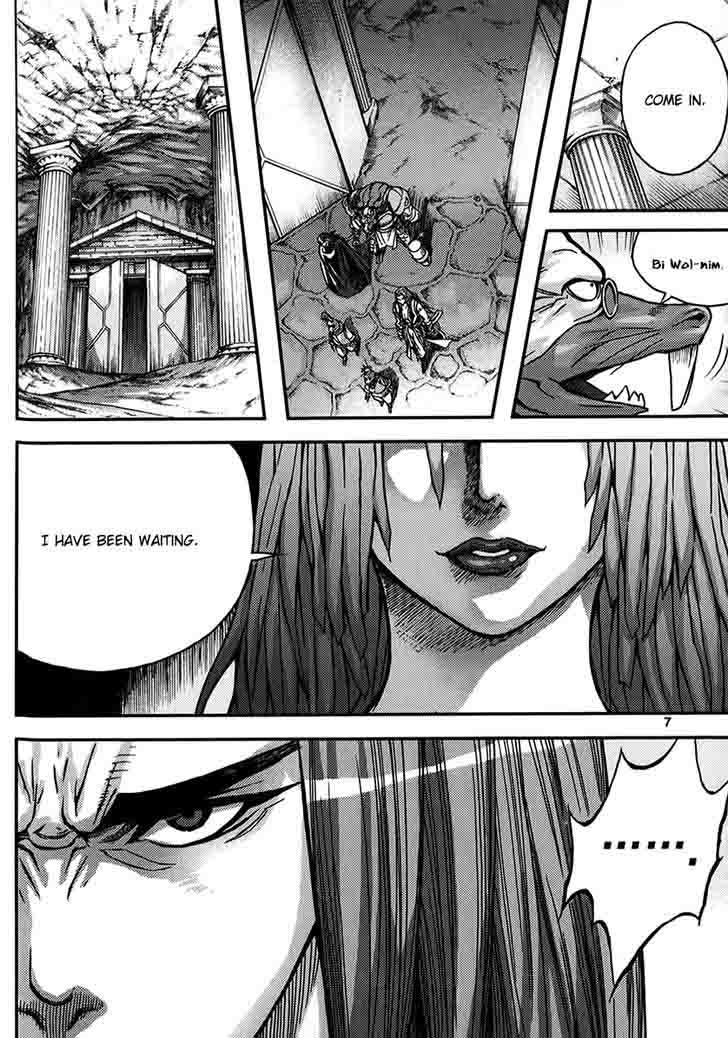 King Of Hell Chapter 330 Page 5