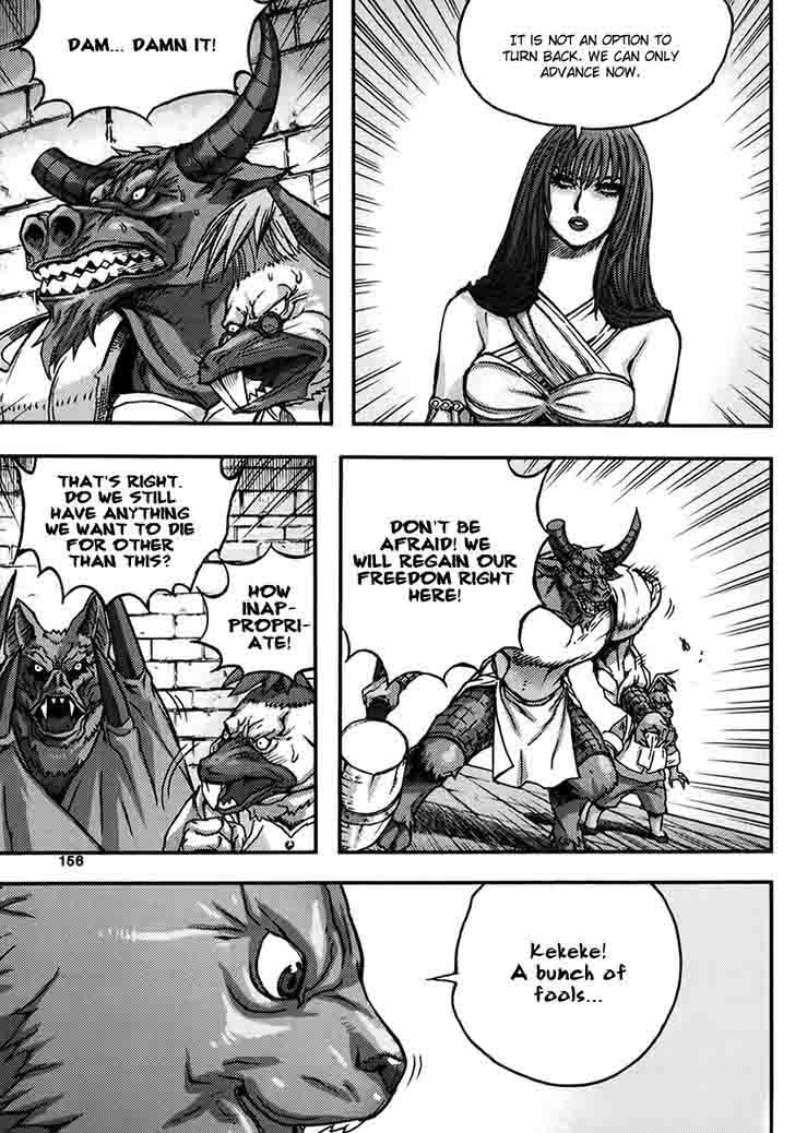 King Of Hell Chapter 334 Page 24