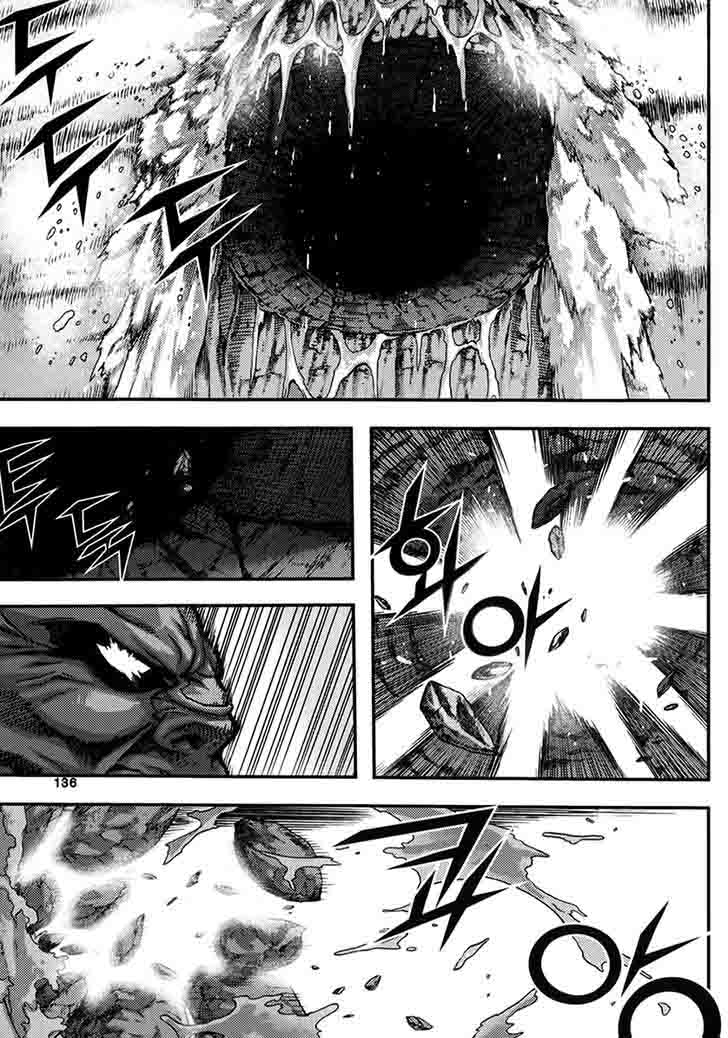 King Of Hell Chapter 334 Page 4