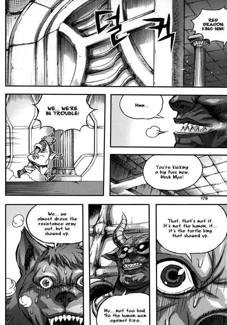 King Of Hell Chapter 335 Page 15