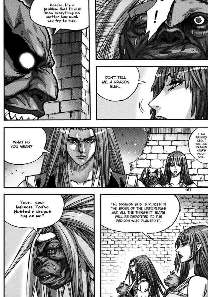King Of Hell Chapter 335 Page 23