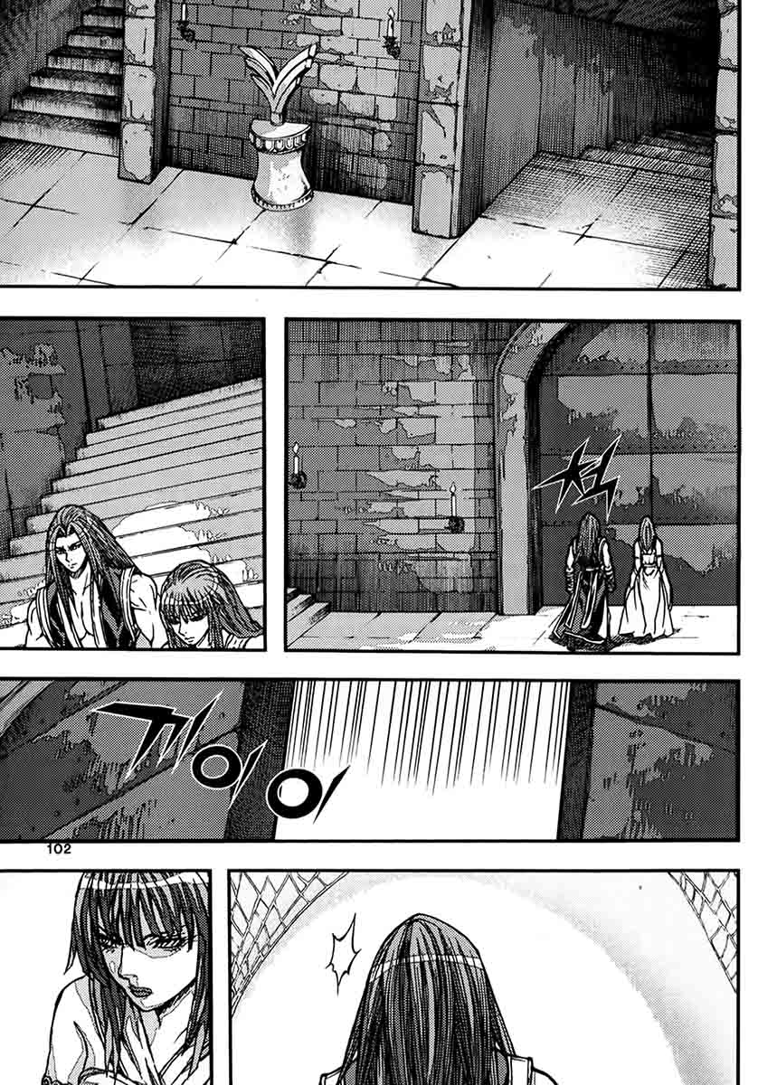 King Of Hell Chapter 339 Page 8