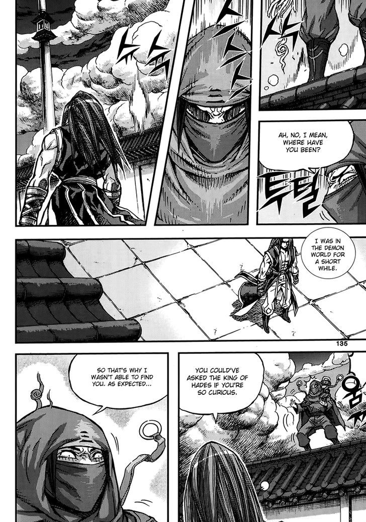 King Of Hell Chapter 340 Page 9