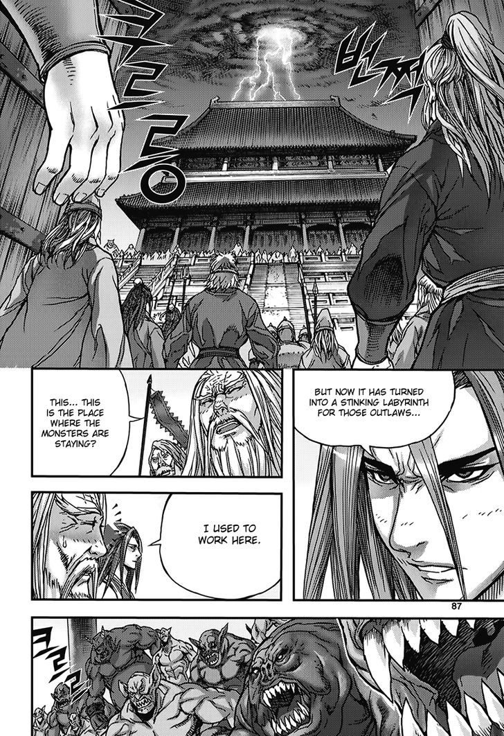 King Of Hell Chapter 344 Page 21