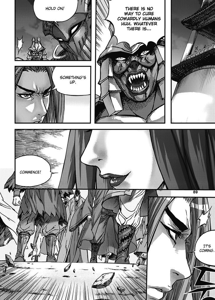 King Of Hell Chapter 344 Page 23