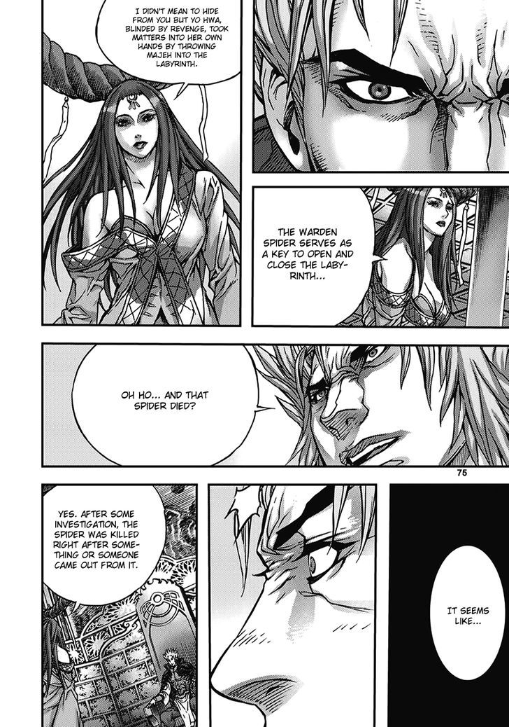 King Of Hell Chapter 344 Page 9