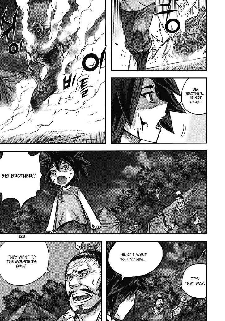 King Of Hell Chapter 346 Page 4
