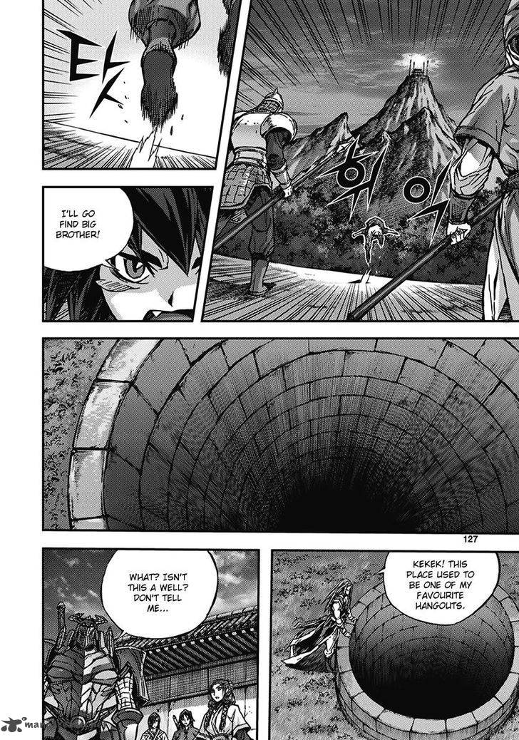 King Of Hell Chapter 346 Page 5