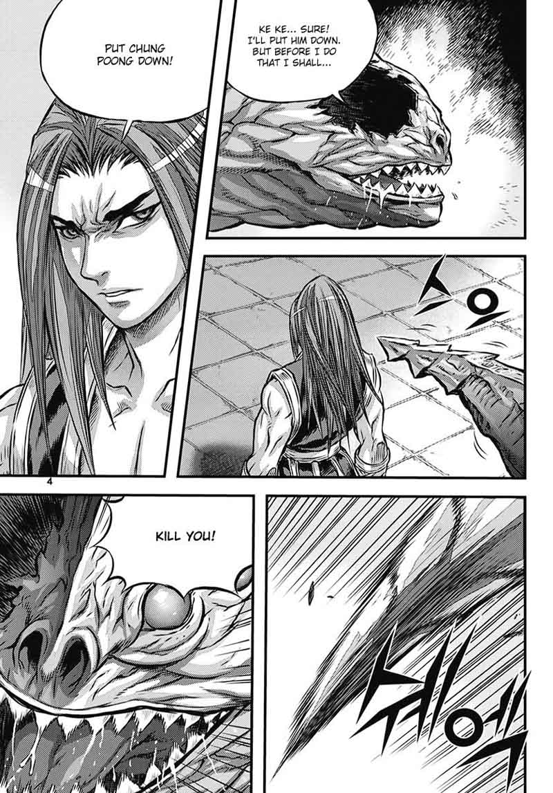 King Of Hell Chapter 354 Page 4