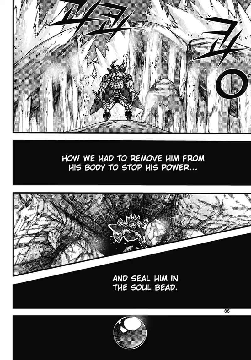 King Of Hell Chapter 355 Page 33