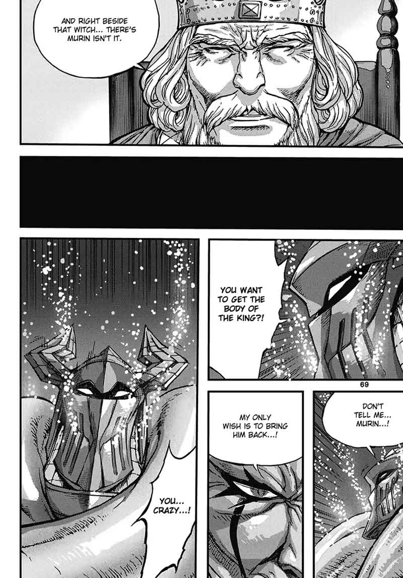 King Of Hell Chapter 355 Page 37