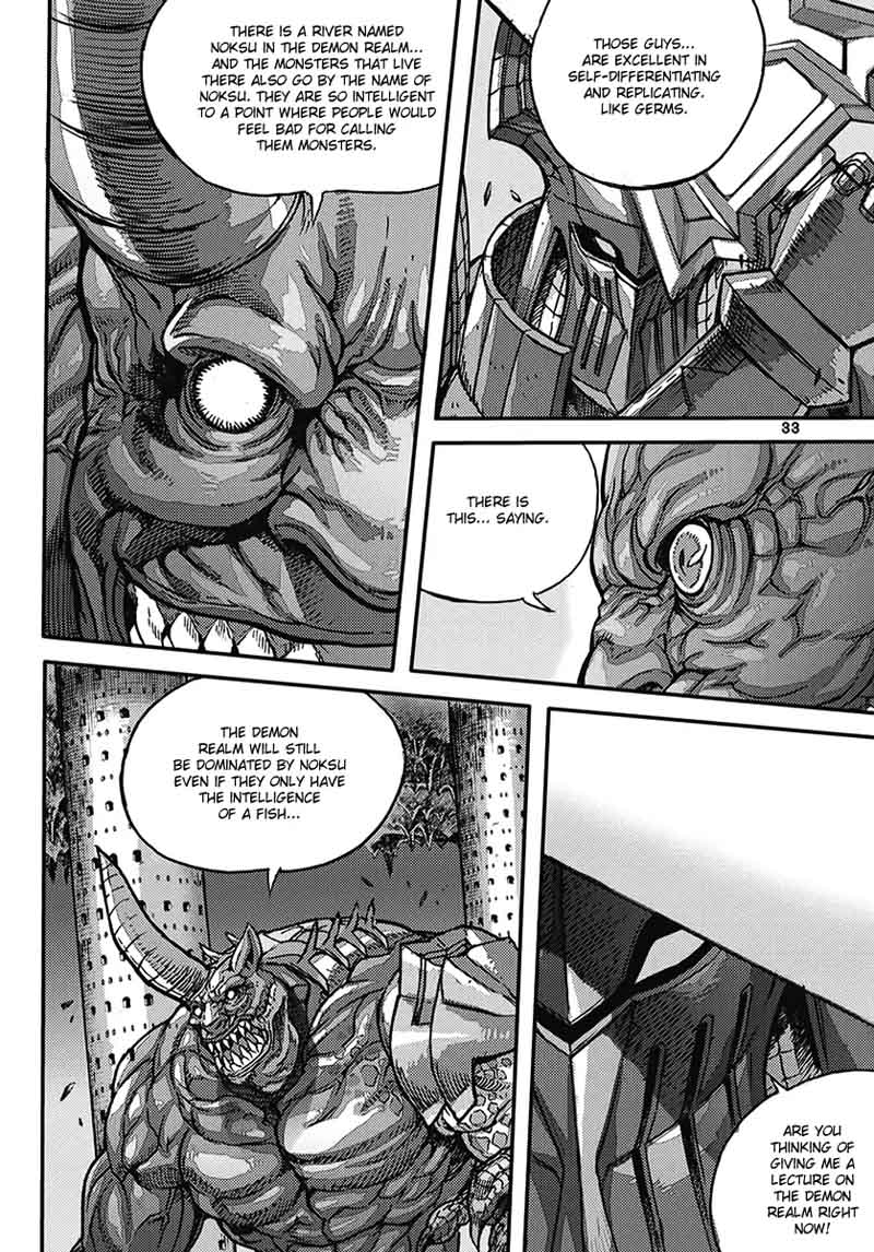 King Of Hell Chapter 359 Page 32