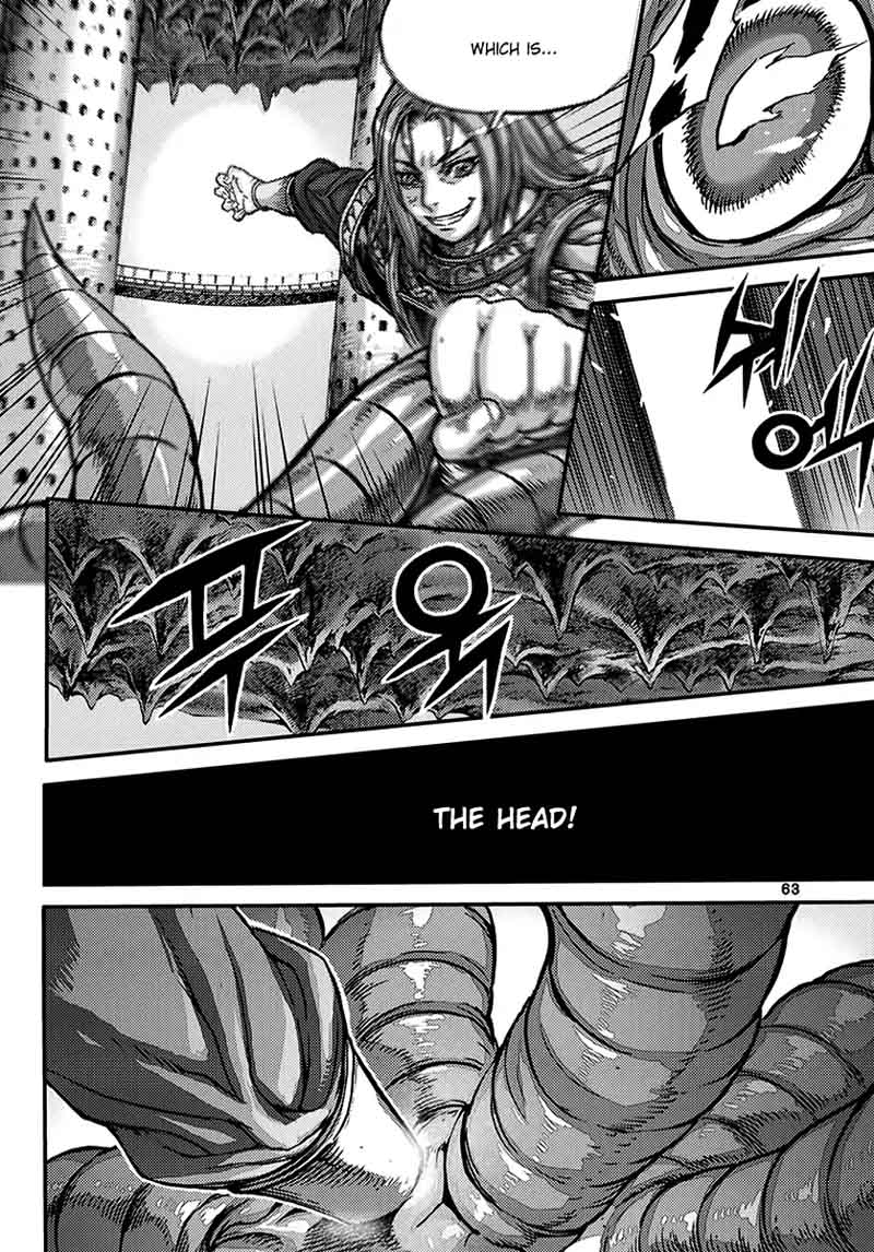 King Of Hell Chapter 359 Page 61