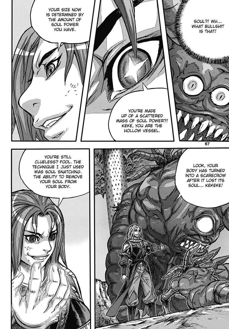 King Of Hell Chapter 359 Page 65