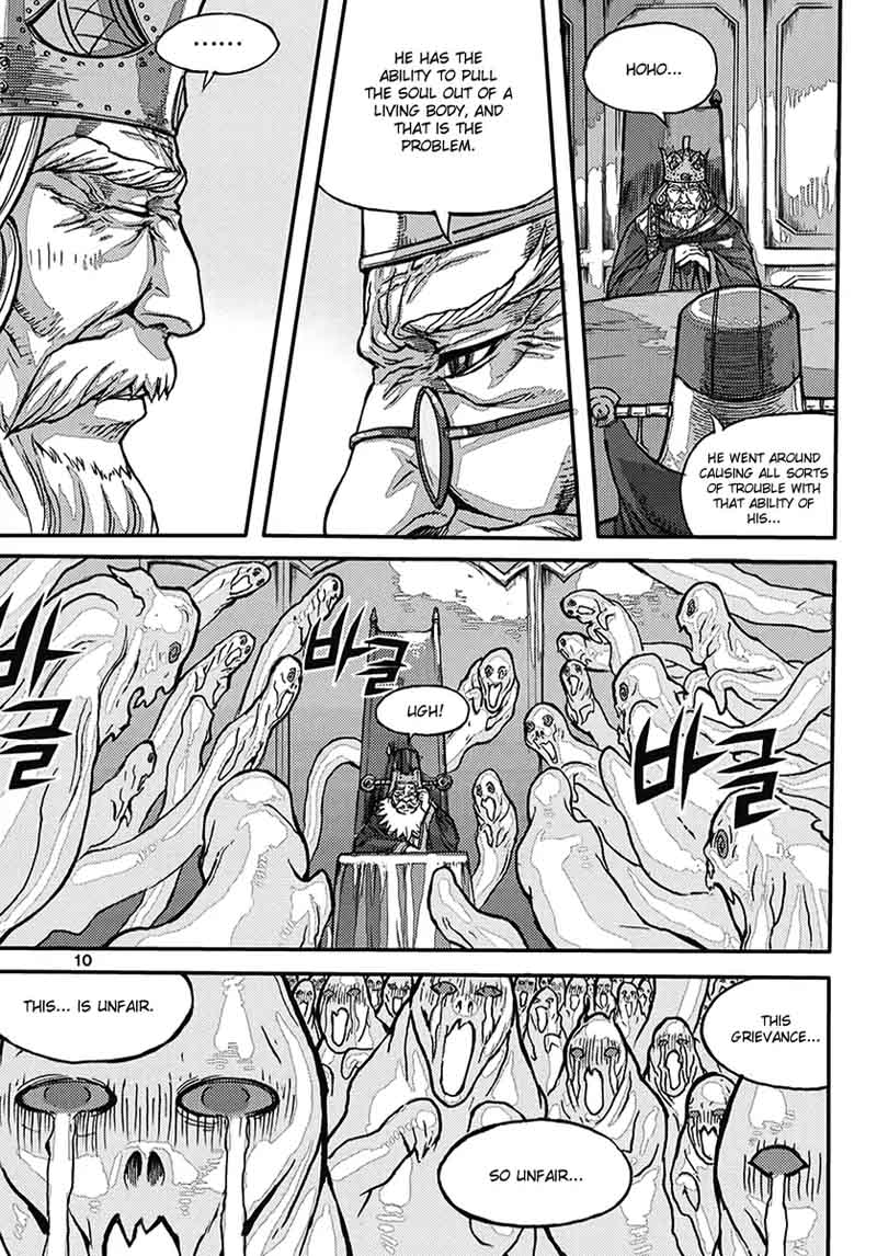 King Of Hell Chapter 359 Page 9