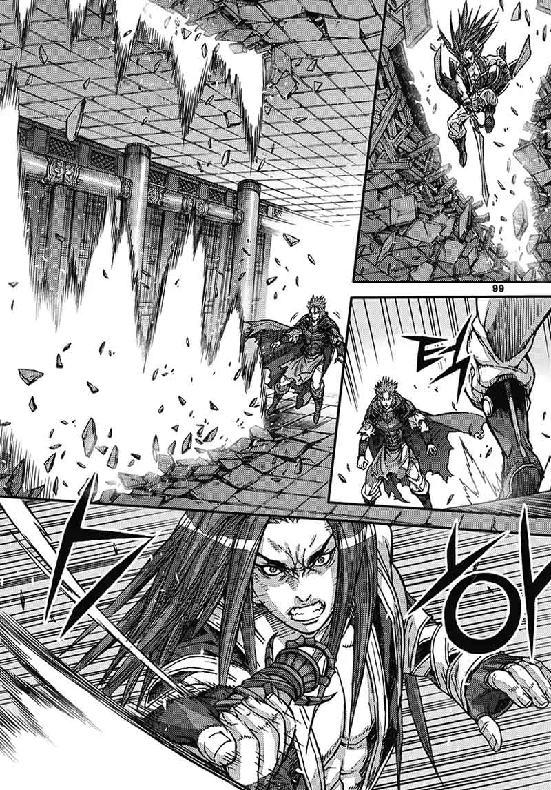 King Of Hell Chapter 360 Page 26
