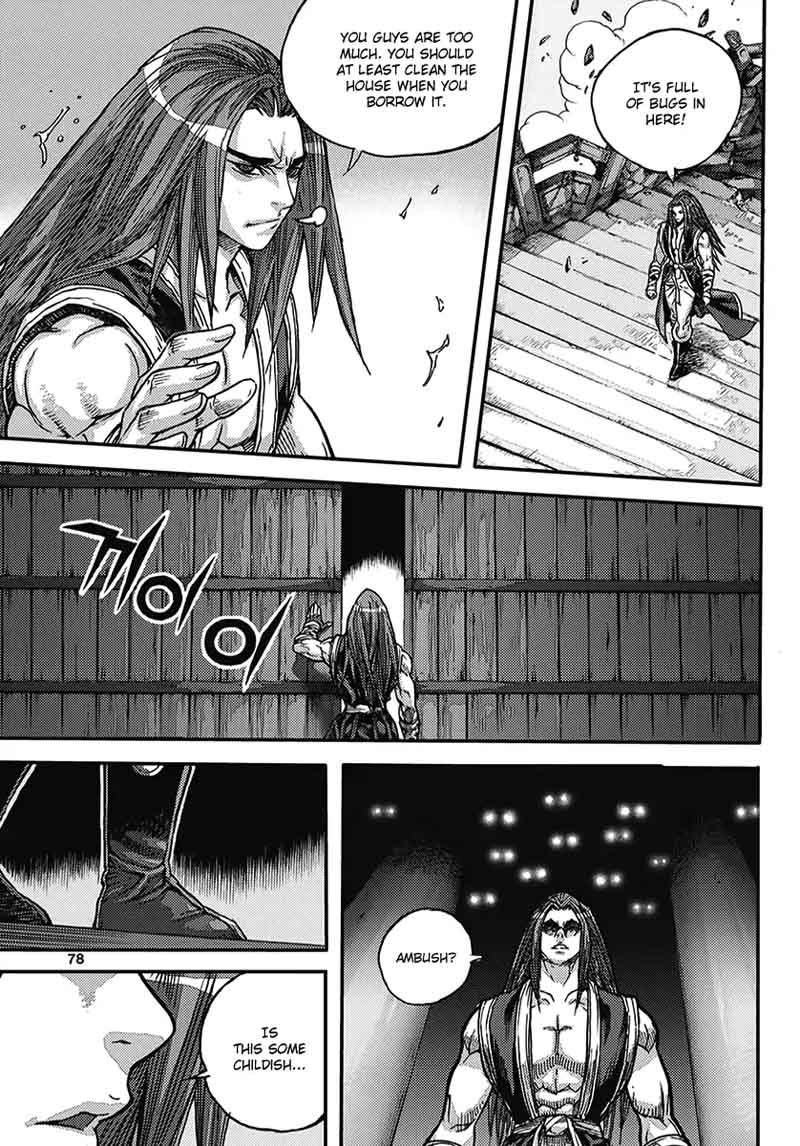 King Of Hell Chapter 360 Page 6