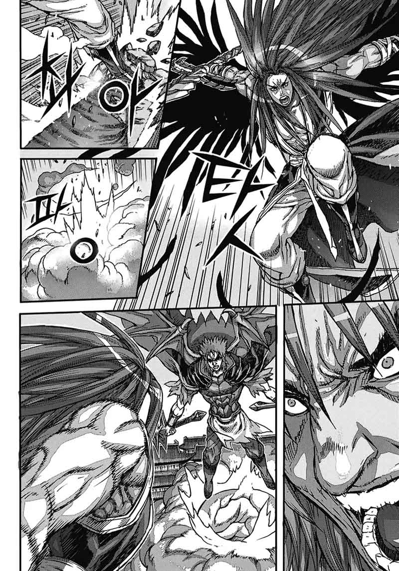 King Of Hell Chapter 361 Page 38