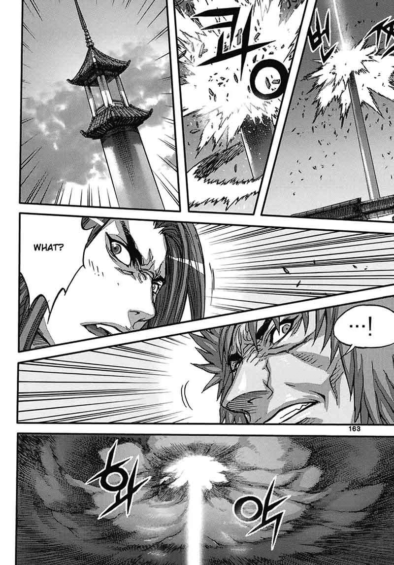 King Of Hell Chapter 361 Page 54