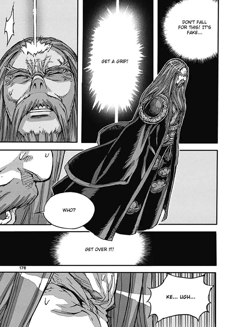 King Of Hell Chapter 361 Page 67