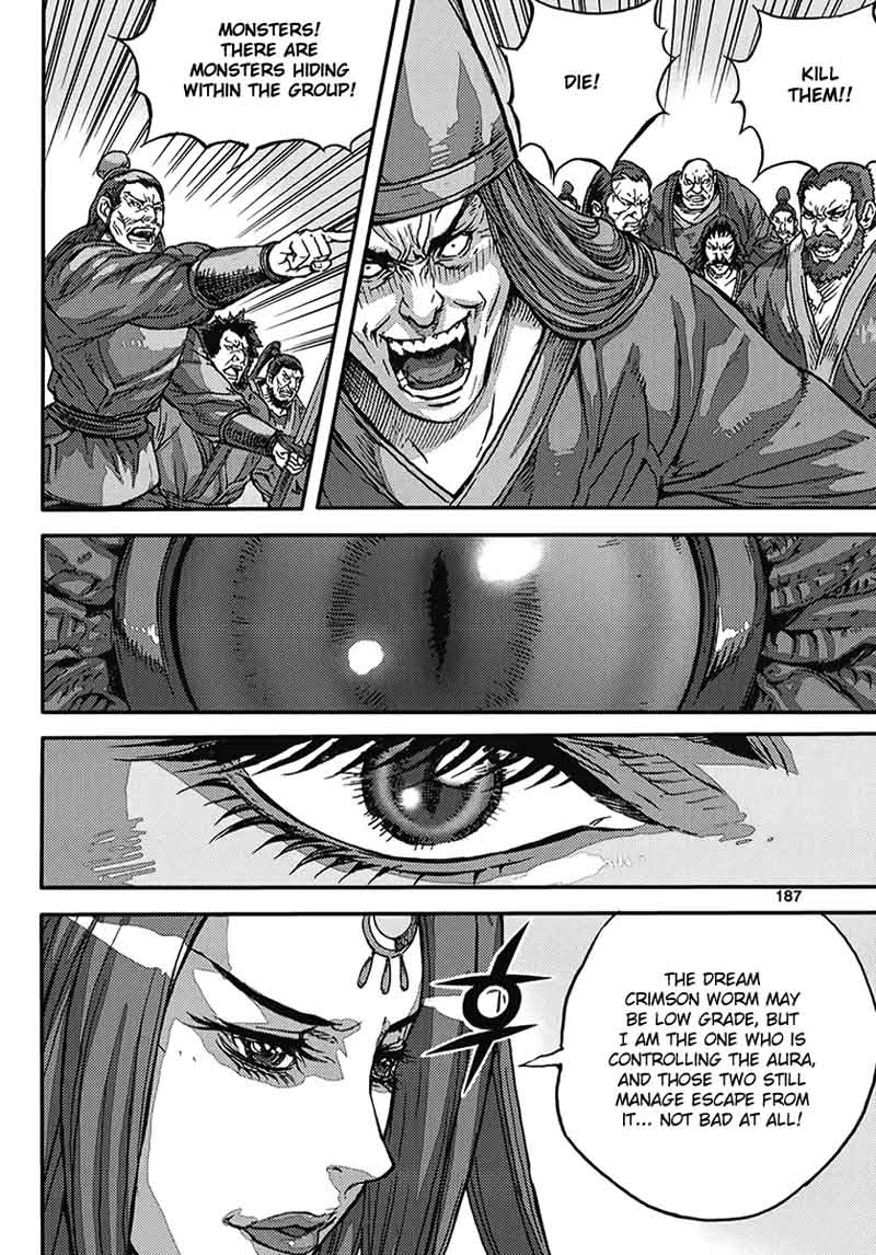 King Of Hell Chapter 361 Page 78